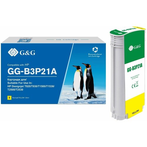 G&G Картридж совместимый SEINE G&G gg-b3p21a B3P21A желтый 130 мл for hp 727 compatible ink cartridge for hp t920 t930 t1500 t1530 t2500 t2530 printer 300ml full ink with chip 727