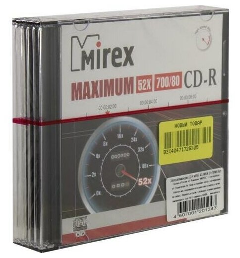 Диск CD-R Mirex 201243