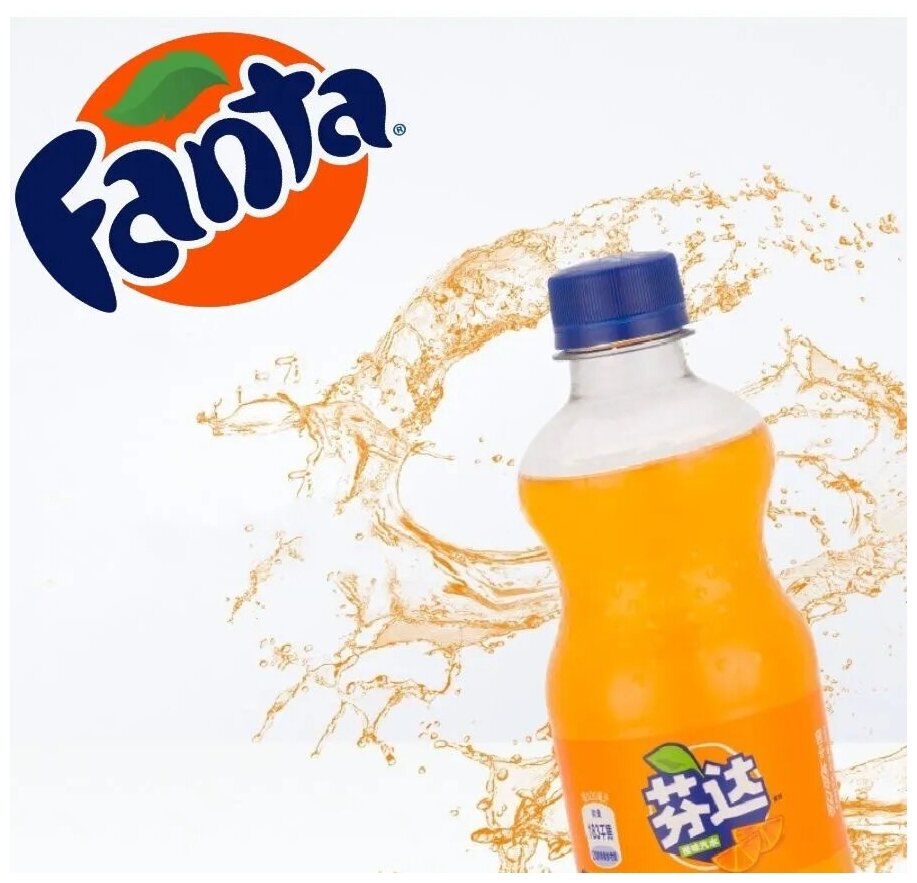 Fanta COFCO напиток газированный 300 мл, Китай, пластик