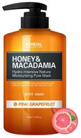 Гель для душа Kundal Body wash Pink grapefruit 500 мл