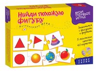 Настольная игра Дрофа-Медиа МПИ. Найди похожую фигуру