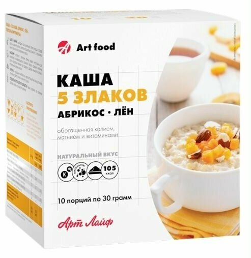 Арт Лайф, Каша 5 злаков с абрикосом и льном, Из пшена, овса, кукурузы, ржи, ячменя, обогащена калием и магнием. Без сахара. - фотография № 2