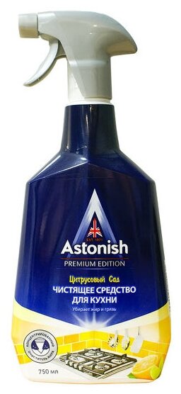          Astonish Kitchen Cleaner     750 