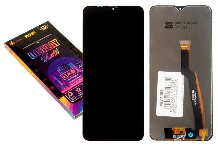 Дисплей в сборе с тачскрином (модуль) для Samsung Galaxy A10 (SM-A105F) ZeepDeep ASIA M10 (SM-M105F) iPS черный