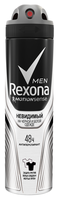 Антиперспирант спрей Rexona Men Motionsense Невидимый на черной и белой одежде 150 мл