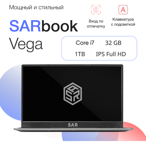 Ноутбук SAR Sarbook Vega Silver Grey Intel Core i7 9750H 32Gb+1024Gb 15.6 