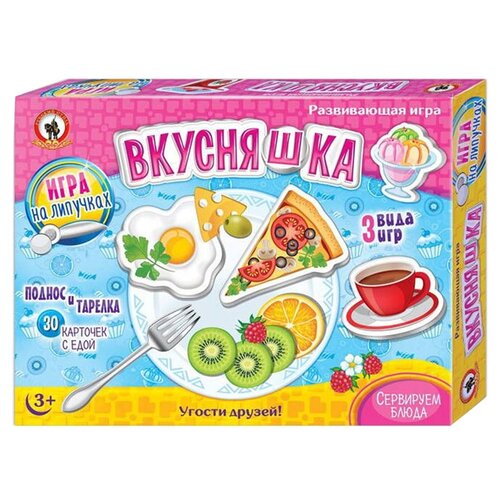 фото Настольная игра Русский стиль Вкусняшка