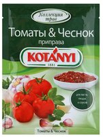 Kotanyi Приправа Томаты & чеснок, 20 г