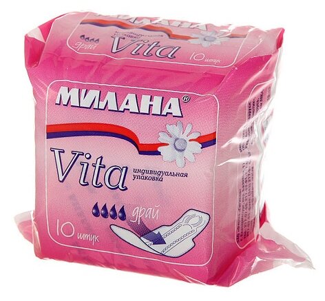 Милана прокладки Vita Драй, 4 капли, 10 шт., розовый