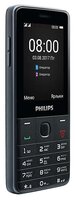 Телефон Philips Xenium E116 черный