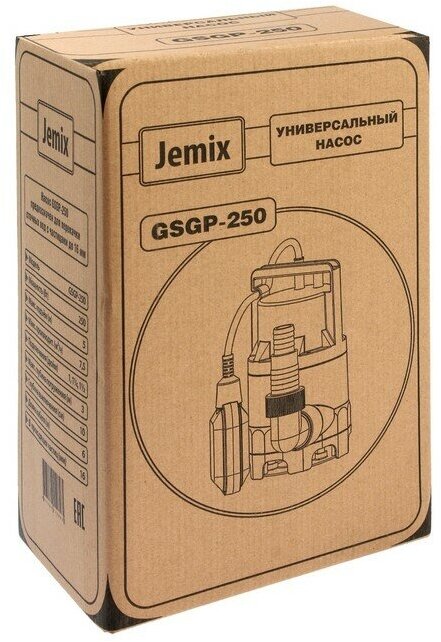 Дренажный насос для чистой воды JEMIX GSGP-250 (250 Вт)