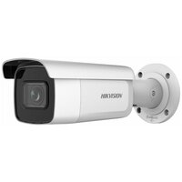 Видеокамера IP Hikvision DS-2CD2683G2-IZS белый