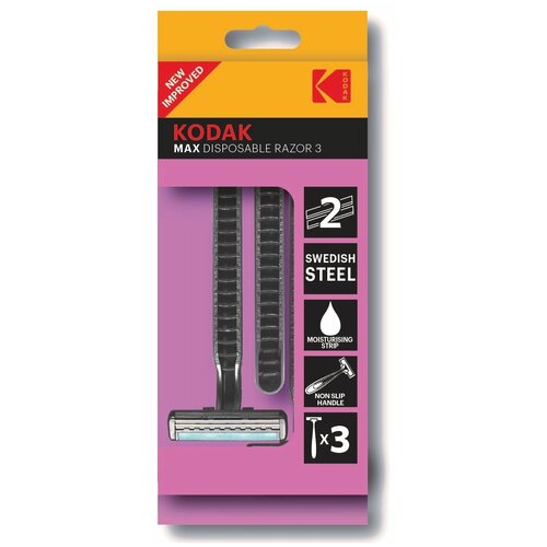 Одноразовые станки для бритья Kodak Disposable Razor Max 2 женский розовый 3 шт. 2 лезвия, 3шт