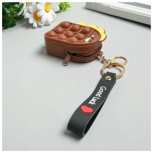 фото Брелок кошелёк с карабином силикон "румянный дракоша" 3х6,5х8,5 см 9371340 сима-ленд