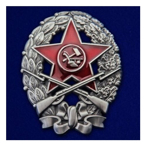 Знак "Командира стрелковых частей"