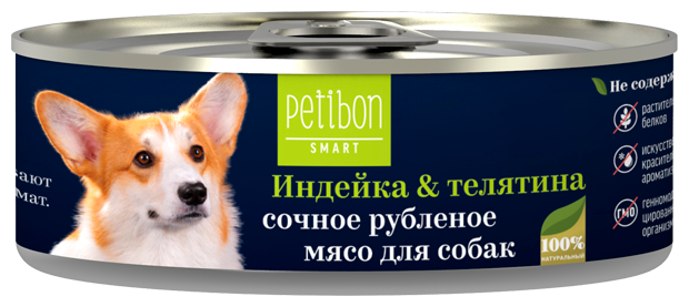 Petibon Smart Рубленое мясо для собак с индейкой и телятиной 100г