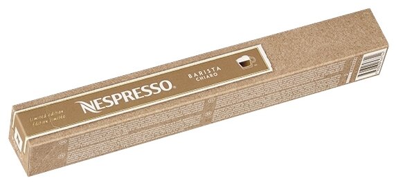 Кофе в капсулах Nespresso Barista Chiaro (10 шт.)