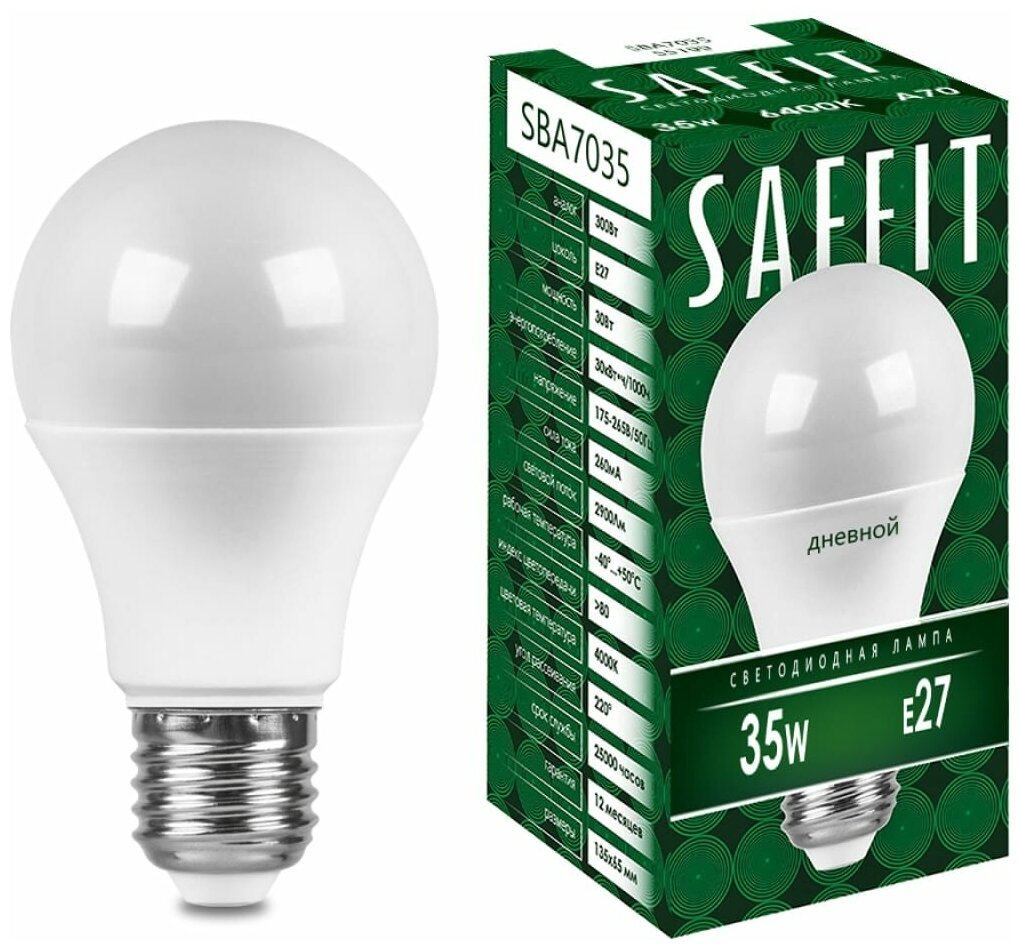 SAFFIT Лампа светодиодная SBA7035 Шар E27 35W 6400K 55199