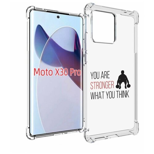 Чехол MyPads ты-сильнее-чем-думаешь для Motorola Moto X30 Pro задняя-панель-накладка-бампер
