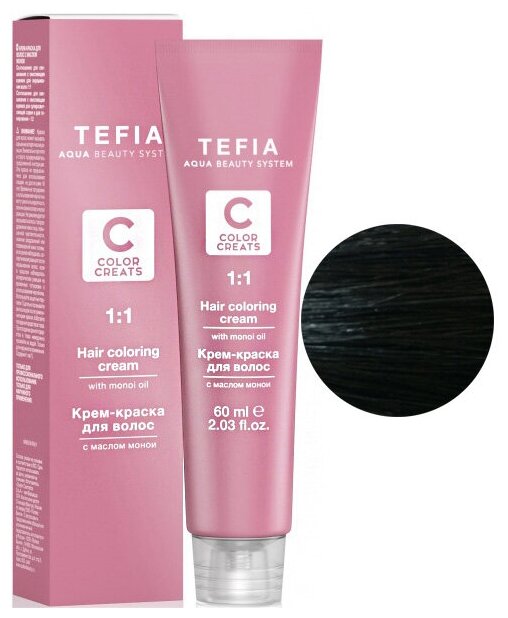 Tefia Color Creats крем-краска для волос Hair Coloring Cream with Monoi Oil, 1.1 черно-синий, 60 мл