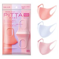 PITTA MASK SMALL PASTEL, маска-респиратор маленький размер 3 шт в упаковке (персик, лаванда, светло-розовый)