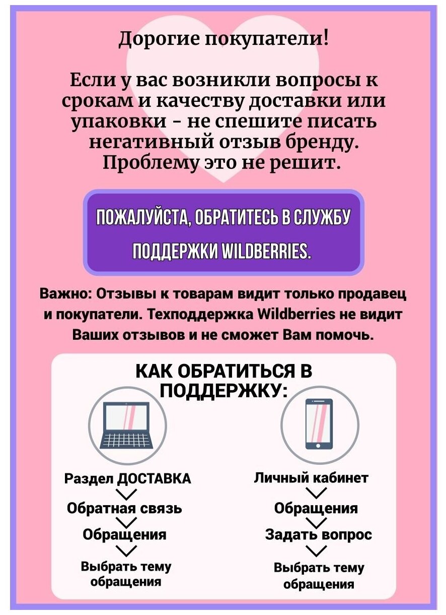 Хлопковый двусторонний килим / ковер / ковровая дорожка / прикроватный коврик / экокилим / Musafir home / 120 см на 180 см - фотография № 2