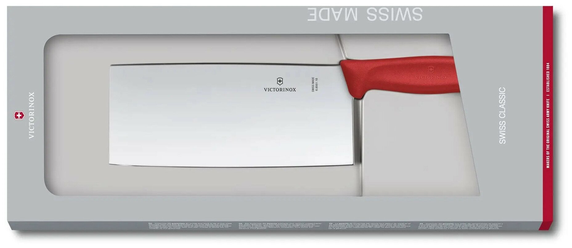 Нож сантоку Victorinox 6.8561.18G - фото №4