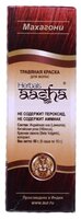 Хна Aasha Herbals с травами, оттенок Махагони, 60 г