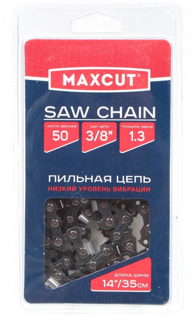 Цепь пильная Maxcut, 91LV-50E, шаг цепи 3/8 ', 1.3 мм, 50 звен, блистер, 086321050