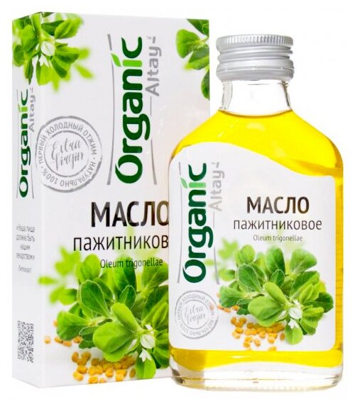 Масло пажитниковое, 100 мл. Алтайское холодного отжима. Altay Organic