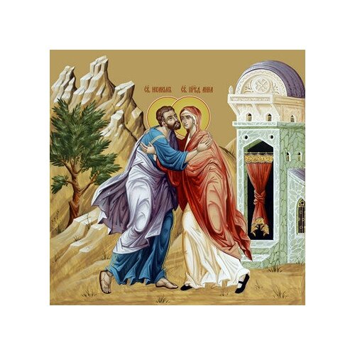 Икона на дереве ручной работы - Иоаким и Анна, 15x20x4,0 см, арт Ид5294