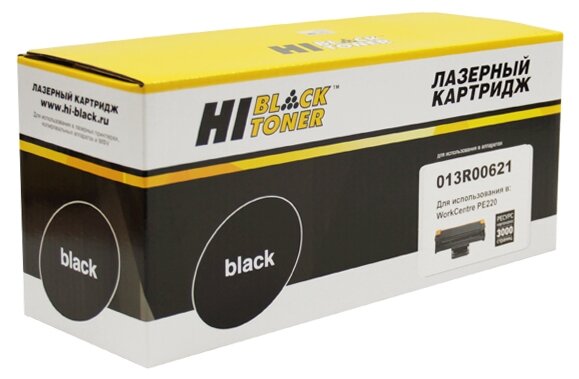 Hi-Black Картридж Hi-Black (HB-013R00621) для Xerox PE220, 3K (Повреждённая упаковка)