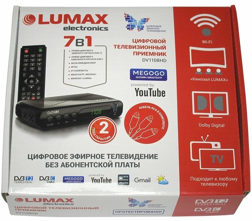 ТВ-тюнер LUMAX DV-1111HD