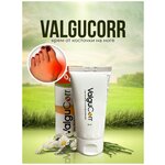Valgucorr / Вальгукорр гель от шишек на ногах вальгус 50 мл - изображение
