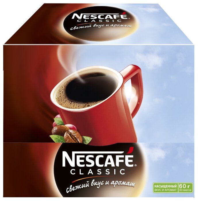 Растворимый кофе Nescafe Classic, в пакетиках