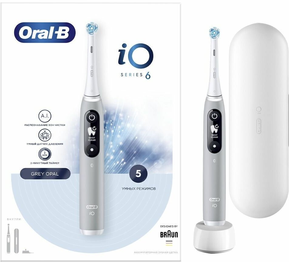 Oral b io 6n