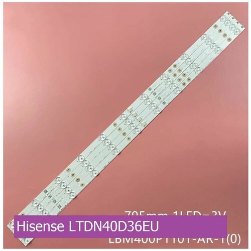 Подсветка для Hisense LTDN40D36EU