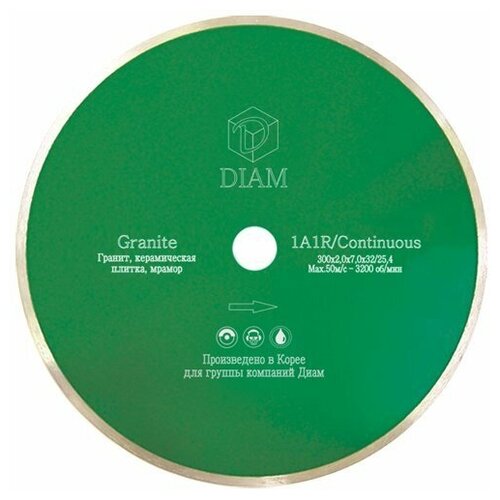 Диск алмазный DIAM 1A1R GRANITE 250*32/25.4 мм сплошной