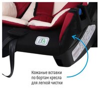 Автокресло группа 0+ (до 13 кг) Smart Travel First blue