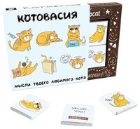 Шоколад CHOKOCAT 