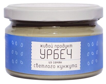 Урбеч из семян светлого кунжута Живой продукт 225 г