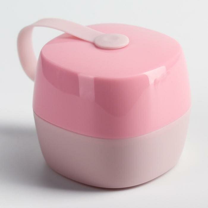 Контейнер для хранения и стерилизации детских сосок и пустышек, цвет белый/розовый