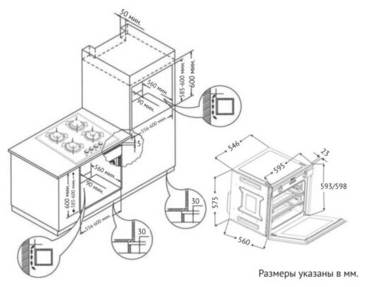 Встраиваемый духовой шкаф Korting Crystal OKB 9101 CFX - фотография № 2