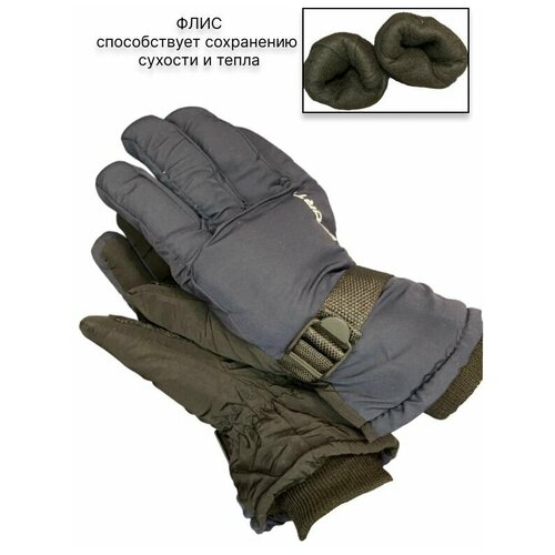 Перчатки LUCKYLOONG, размер 9, черный