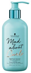 MAD ABOUT шампунь Curls High Foam Cleanser