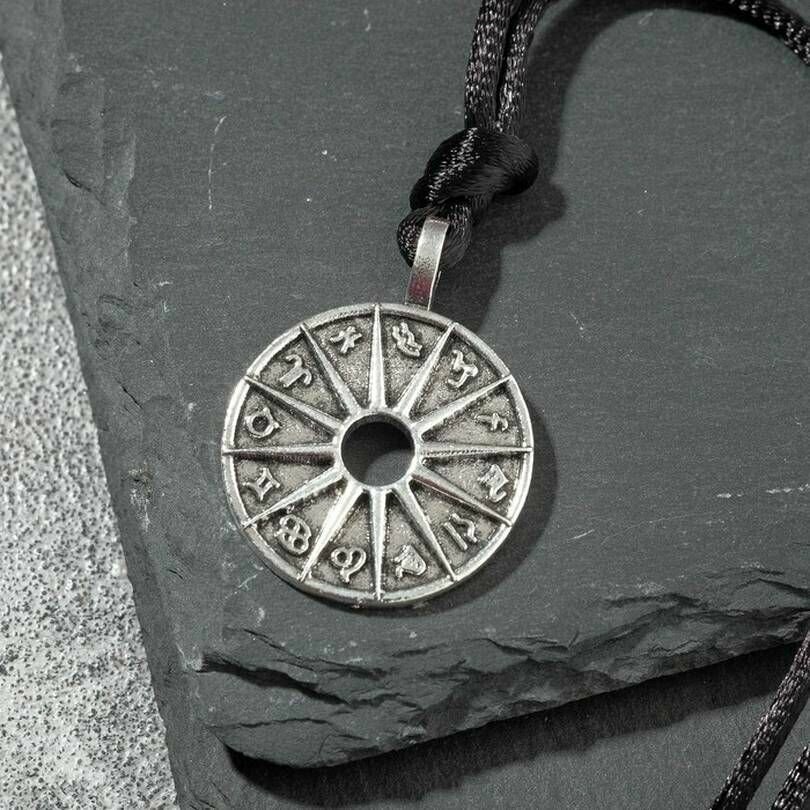 Кулон-амулет "Астрологическая мандала", цвет чернёное серебро, 37 см - фотография № 1