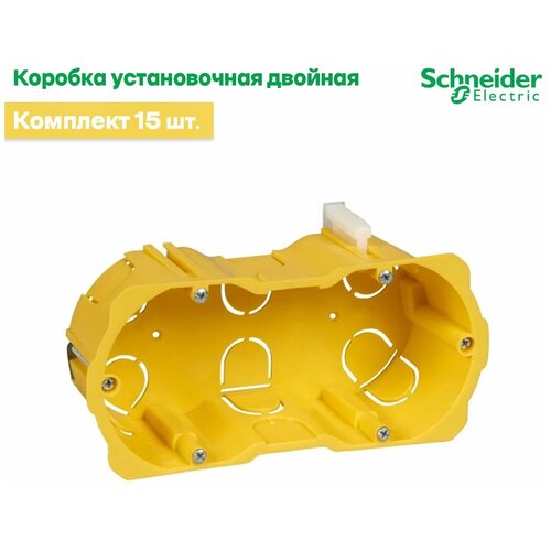 Коробка установочная двойная Schneider Electric KM-251, для гипсокартона с металлическими лапками IP20 (комплект из 15 шт.) коробка установочная двойная schneider electric km 251 для гипсокартона с металлическими лапками ip20 комплект из 5 шт