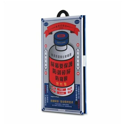 черный, белый, бесцветный