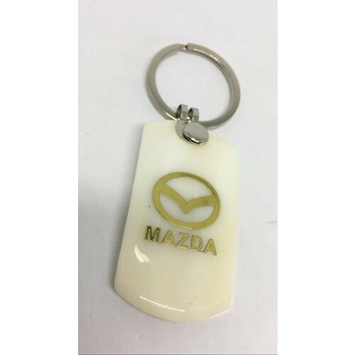 Брелок, Mazda