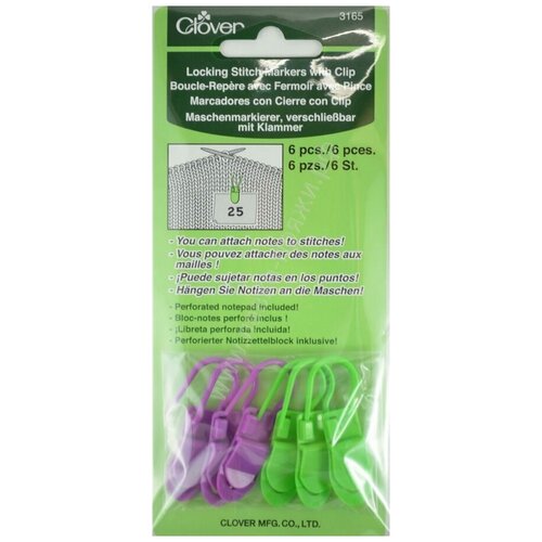 CL/3165 Маркеры Clover с замком и прищепкой Locking Stitch Markers with Clip